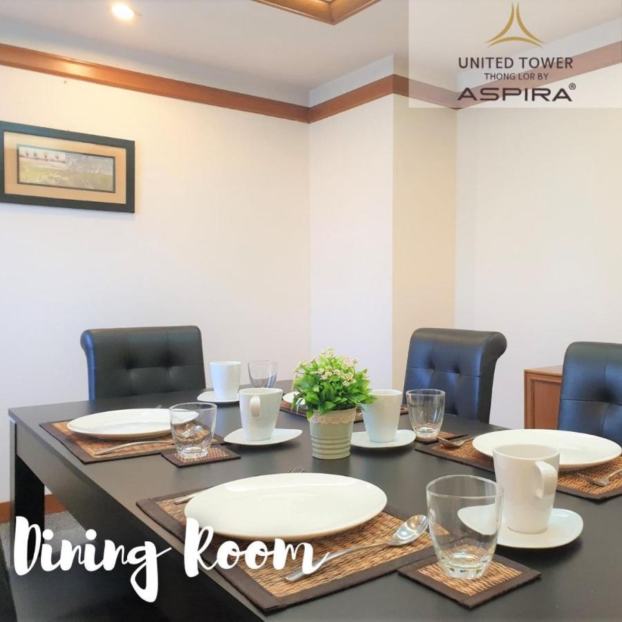 United Tower Thonglor By Aspira Appartement *