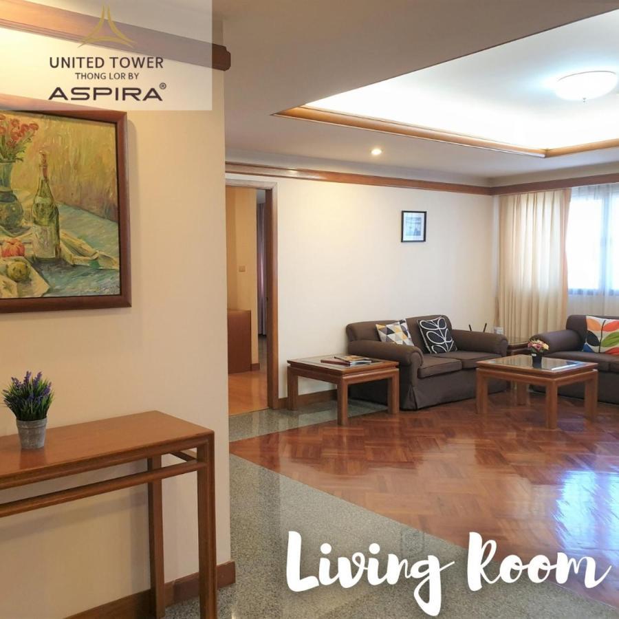 Appartement United Tower Thonglor By Aspira Bangkok